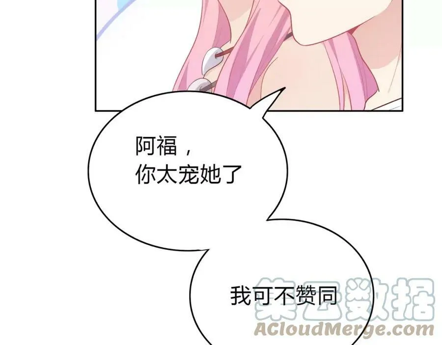 第336页