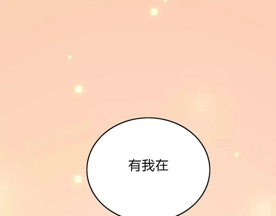 第453页