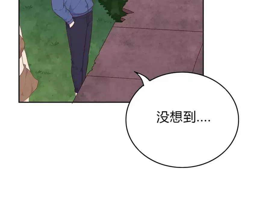 第363页