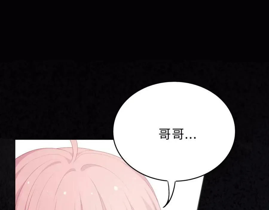 第417页