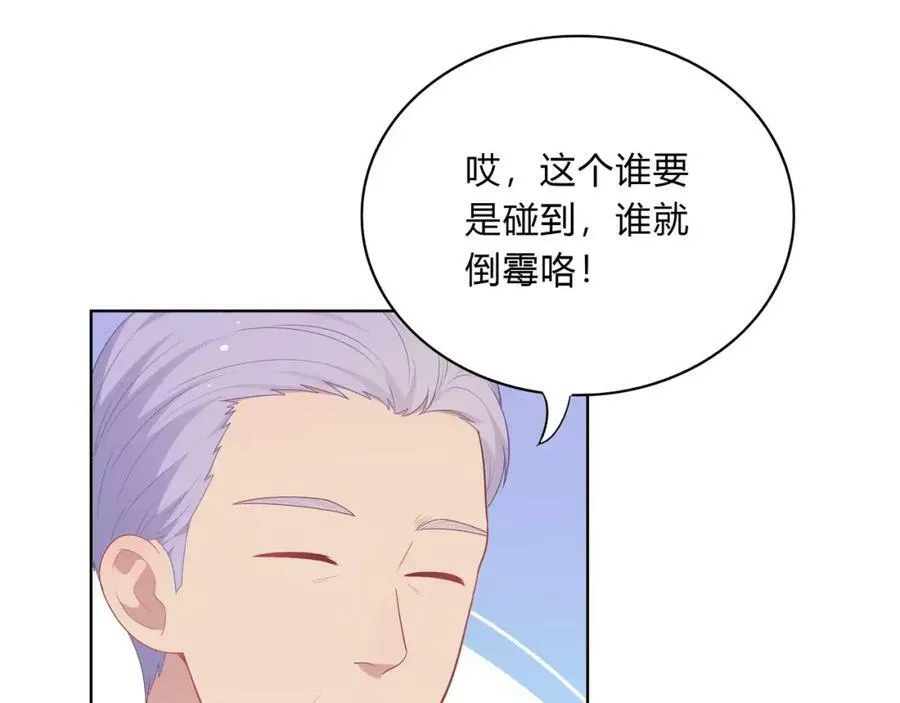 第213页