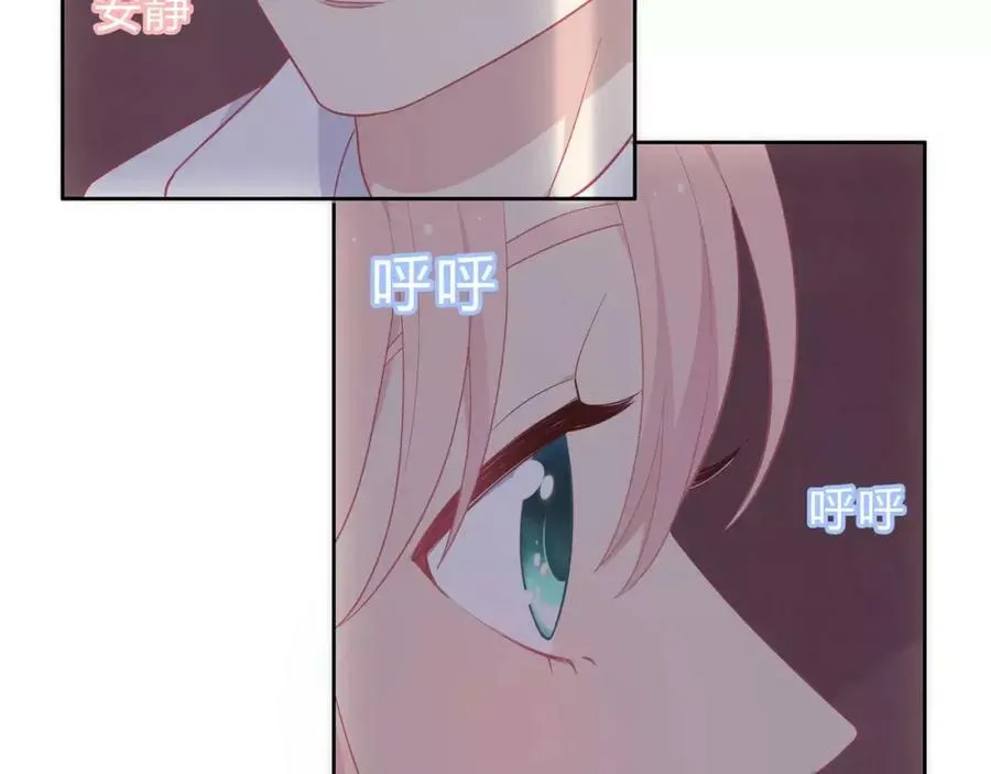 第270页