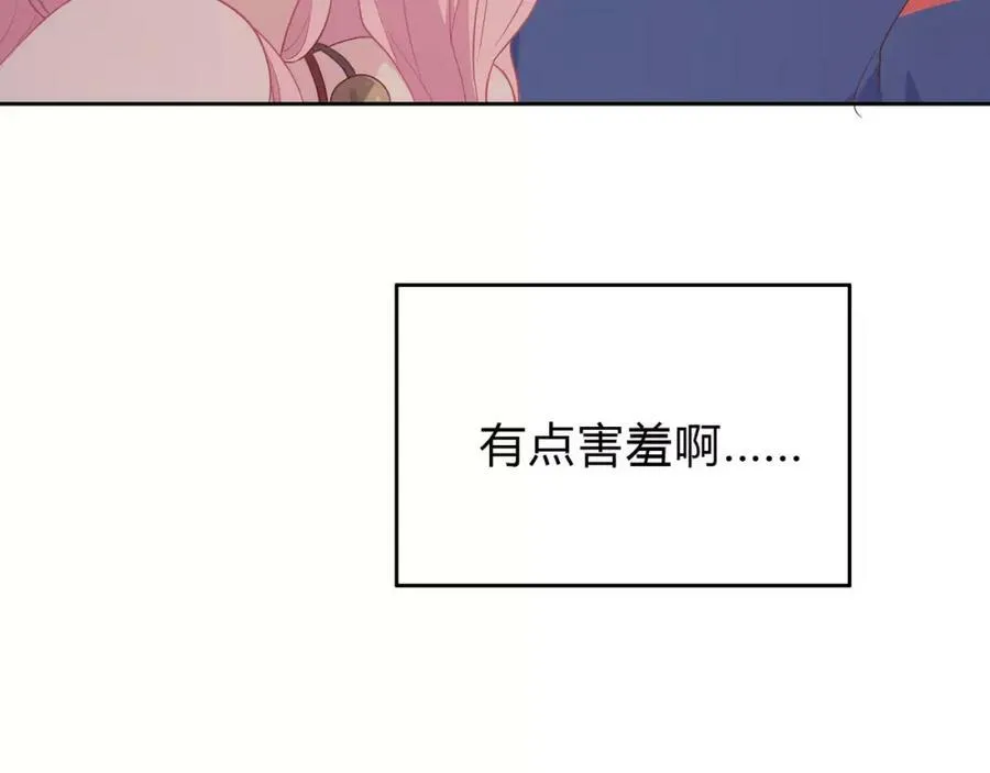 第366页