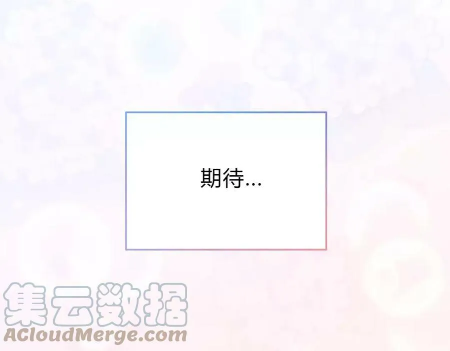 第384页