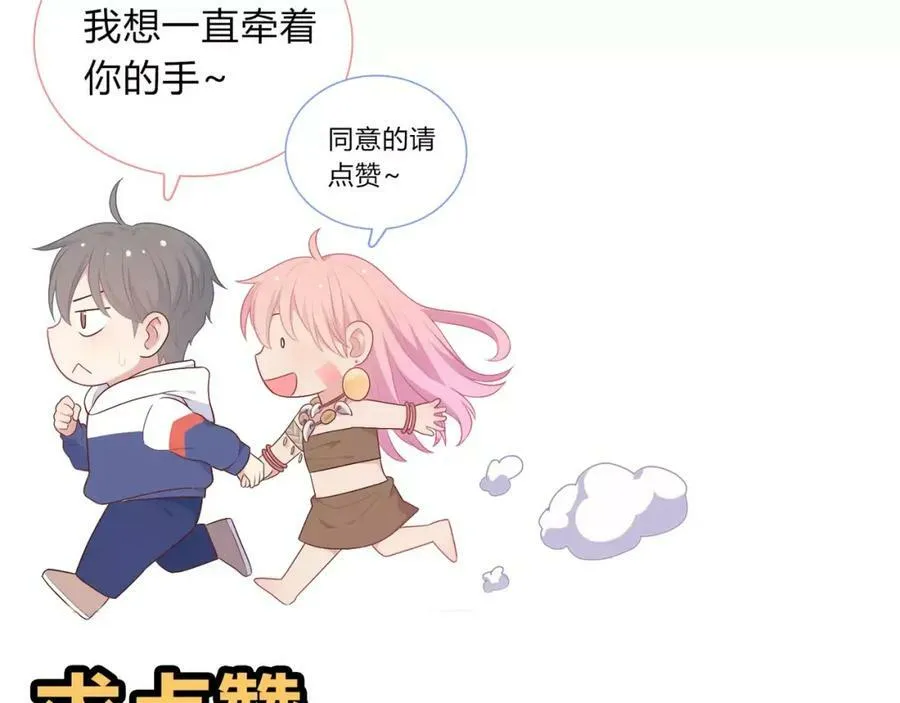 第399页