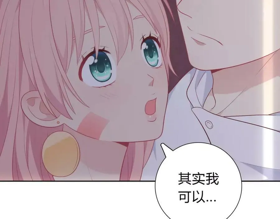 第279页
