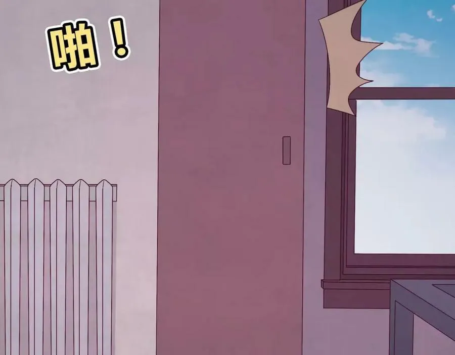 第258页