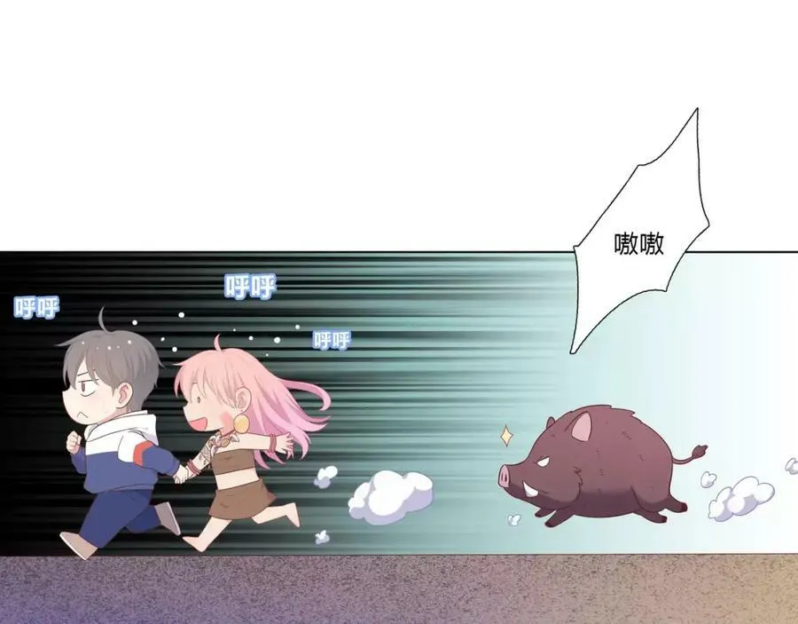 第225页
