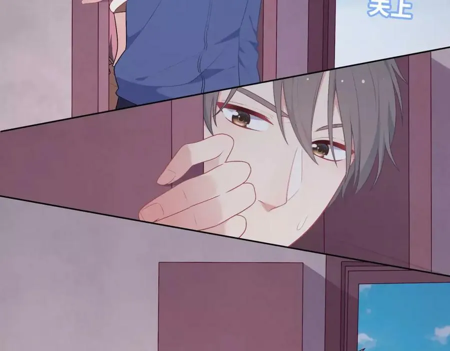 第255页