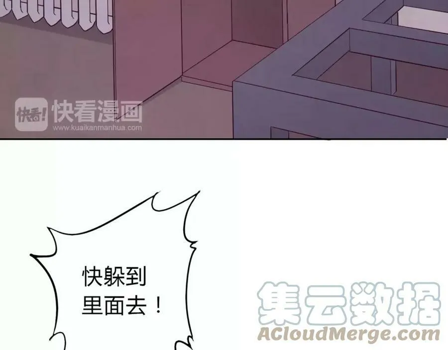 第240页