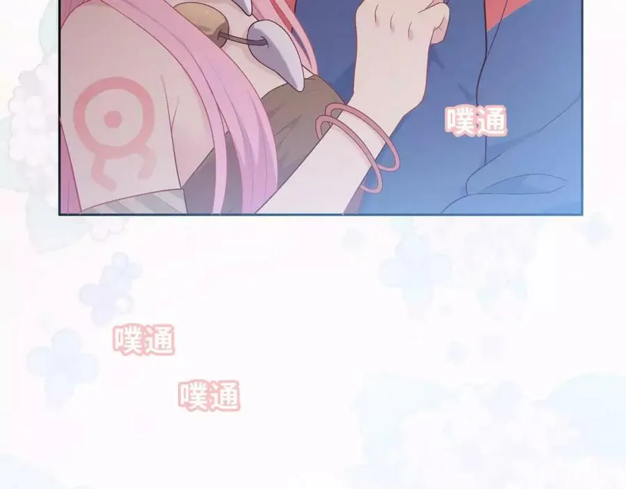 第381页