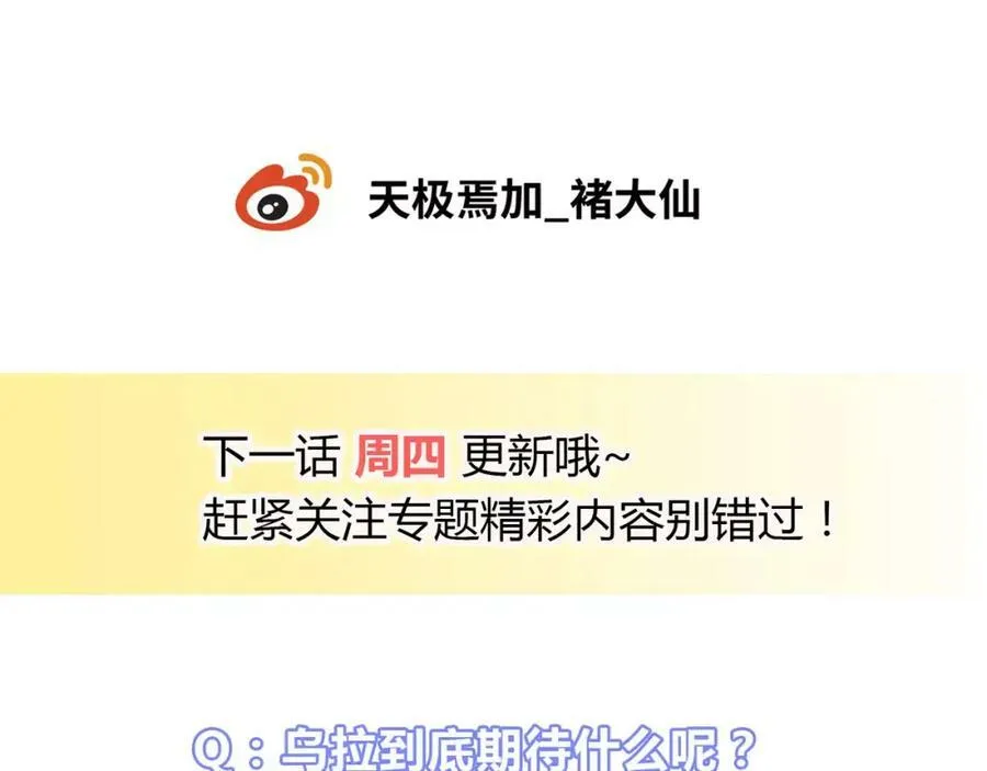 第393页