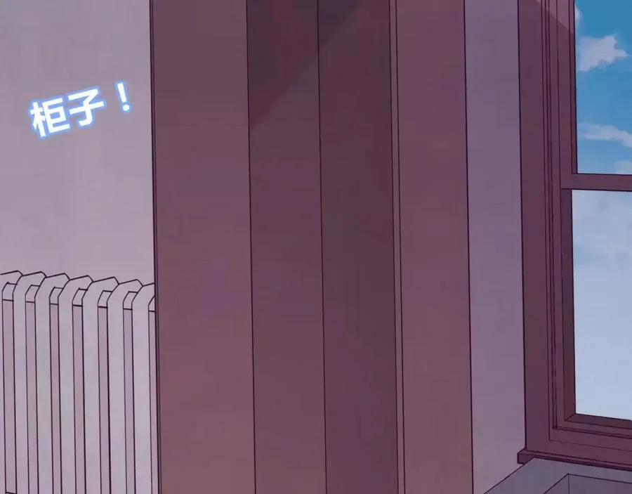 第237页