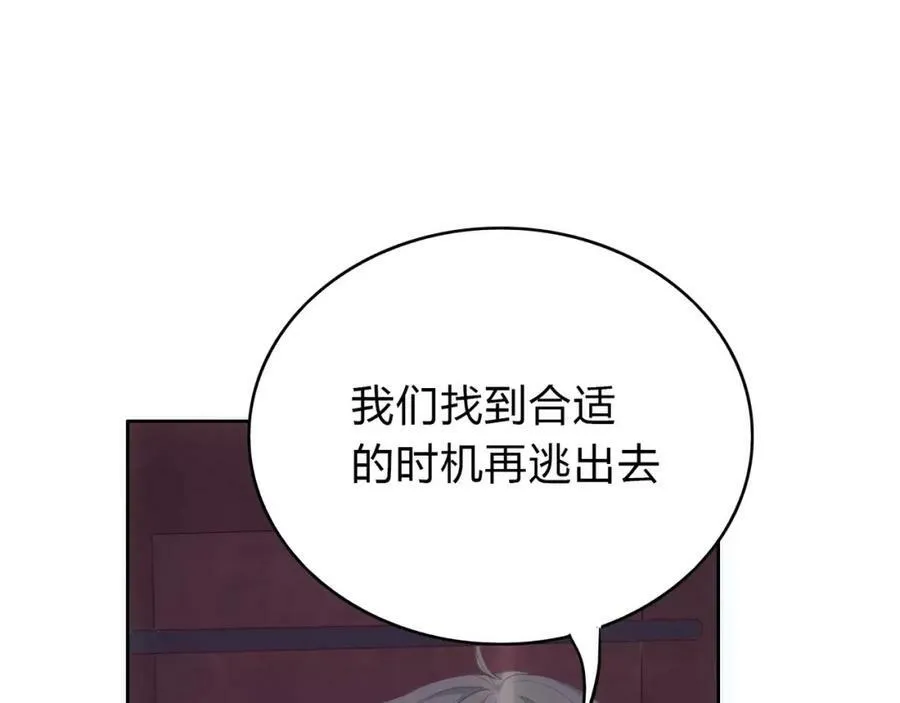 第309页