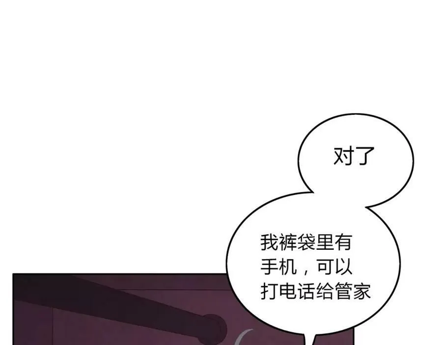 第210页