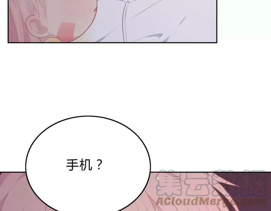 第216页