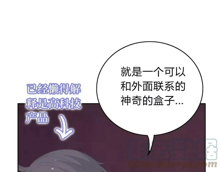 第225页