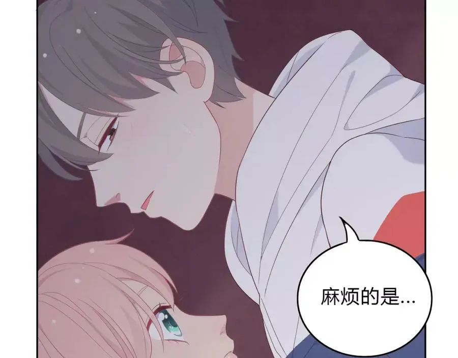 第228页