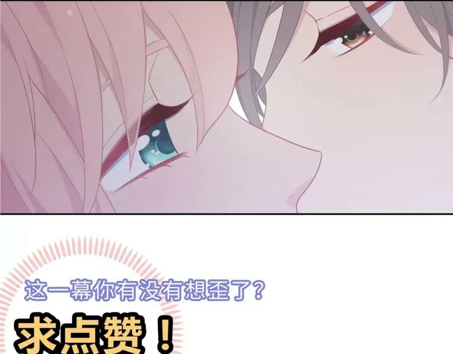 第282页