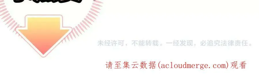 第285页