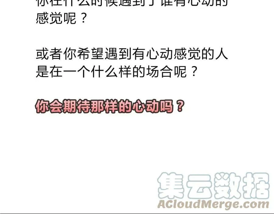 第279页