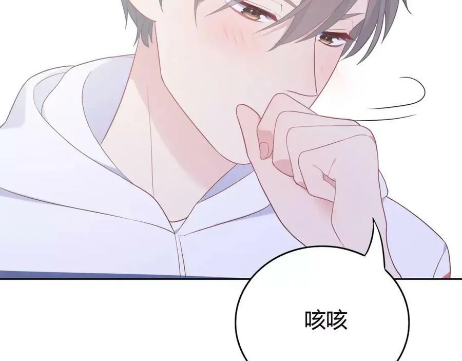 第495页