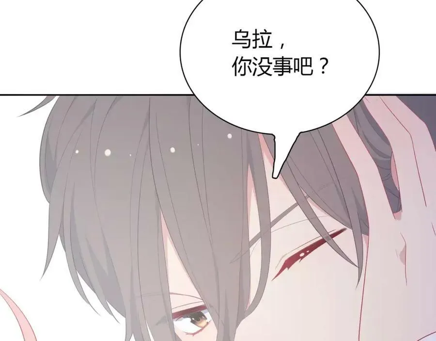 第450页