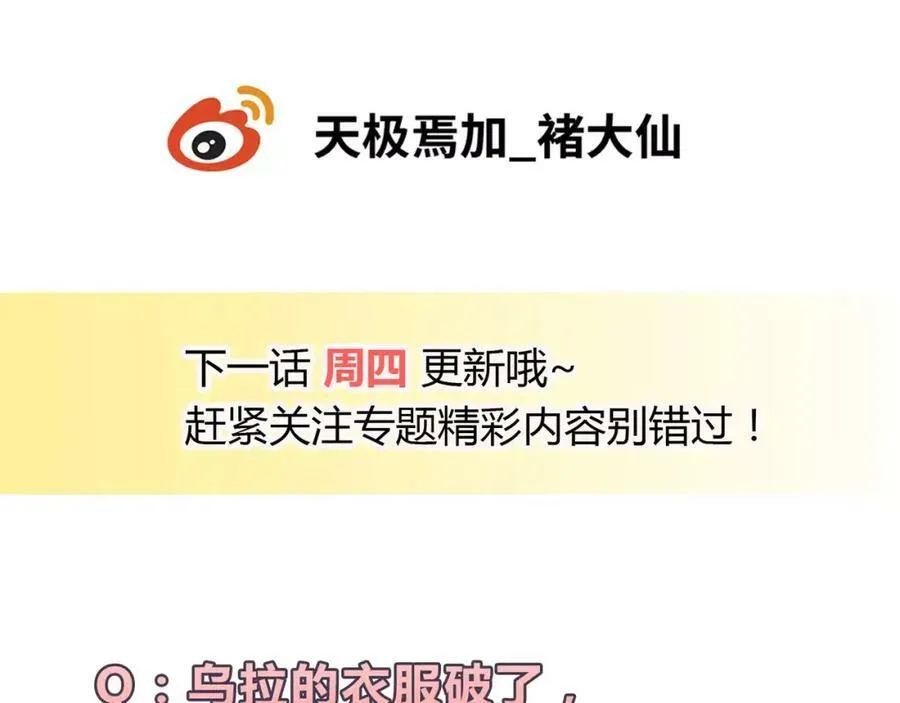 第567页