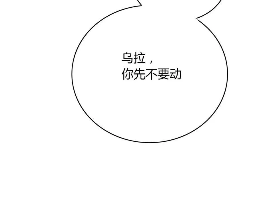 第498页