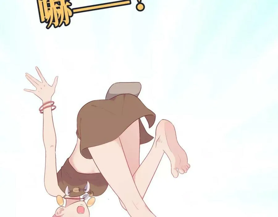 第213页