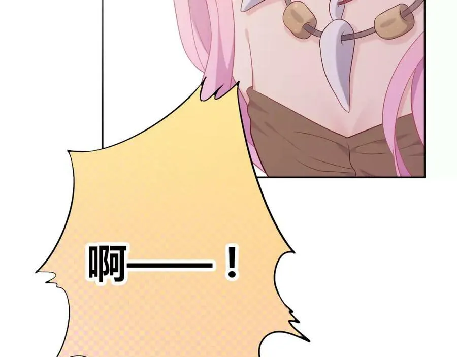 第381页