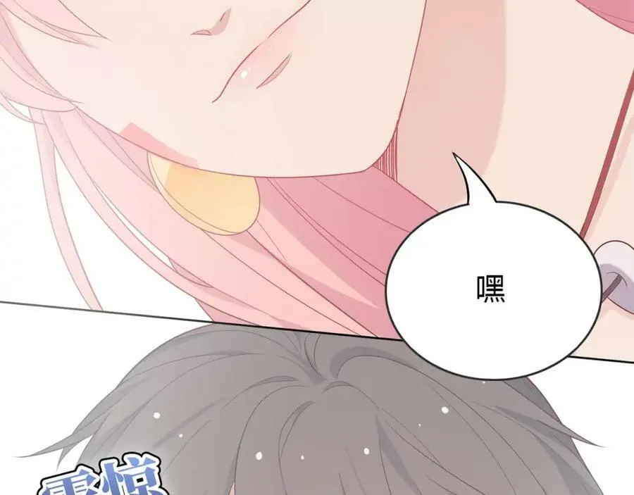 第255页
