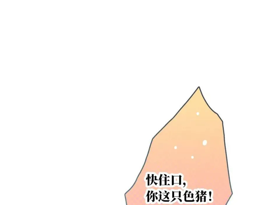 第405页