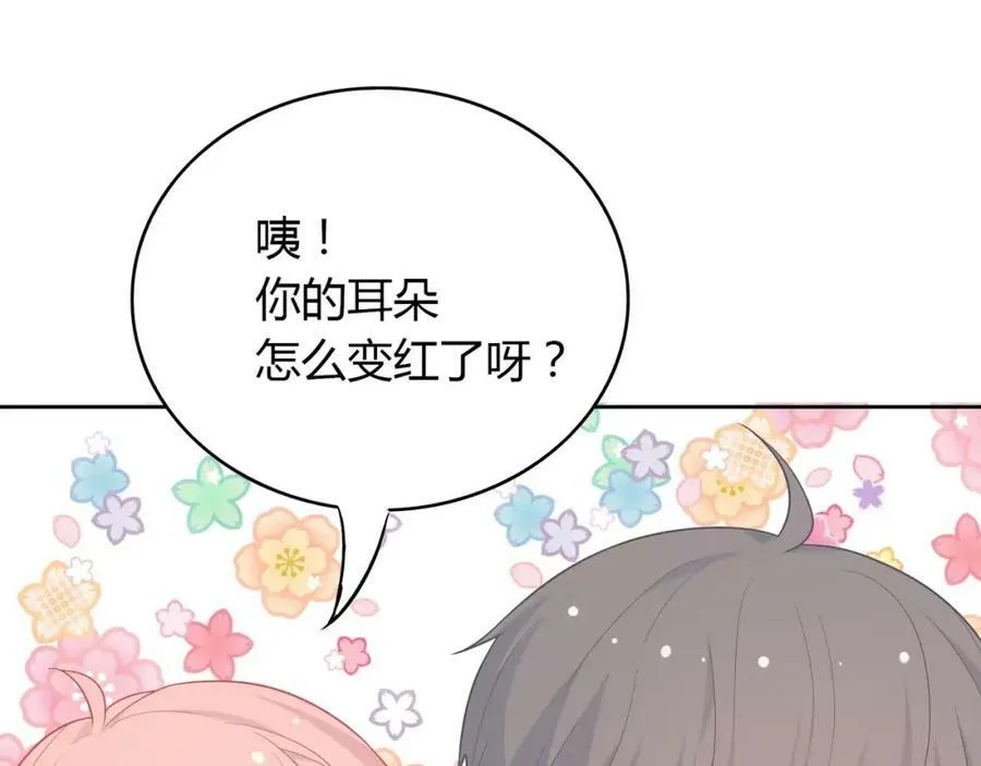 第501页