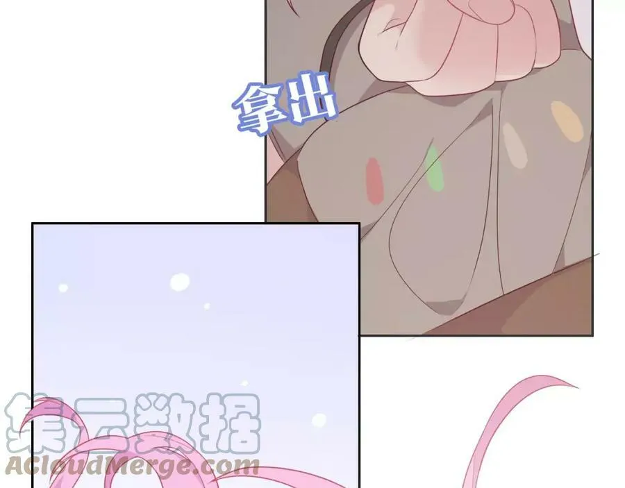 第228页