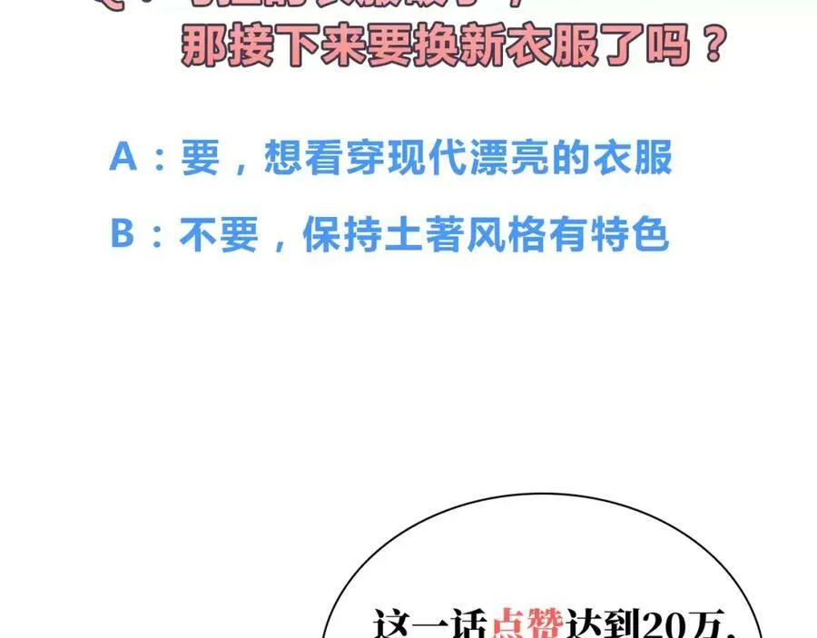 第570页