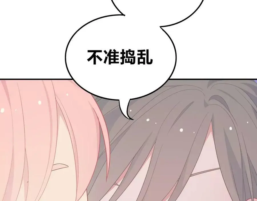 第270页