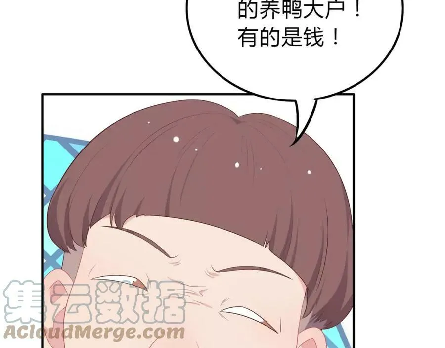第312页