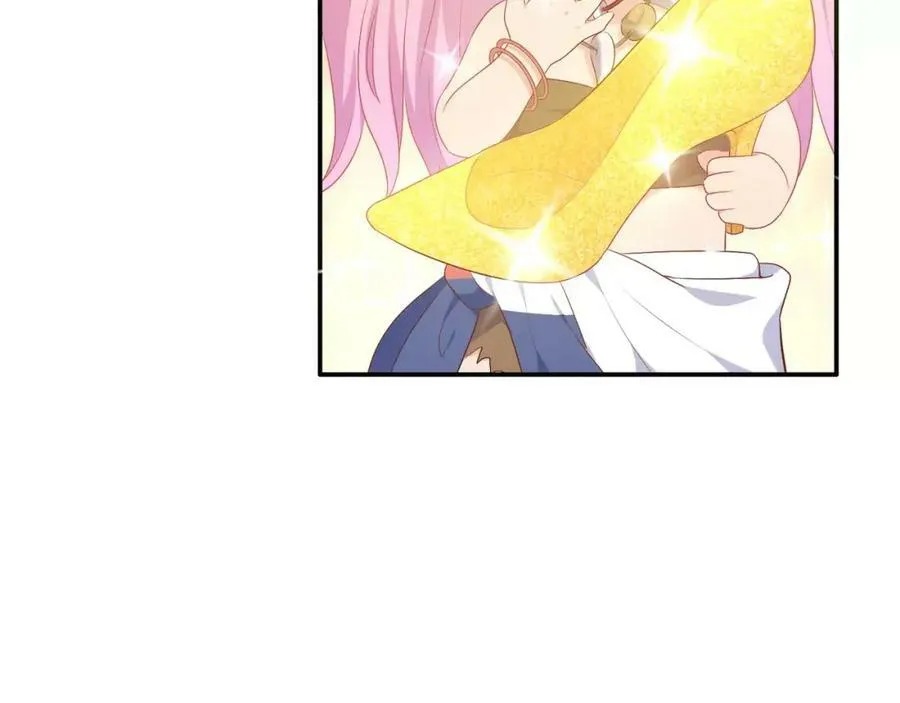 第201页