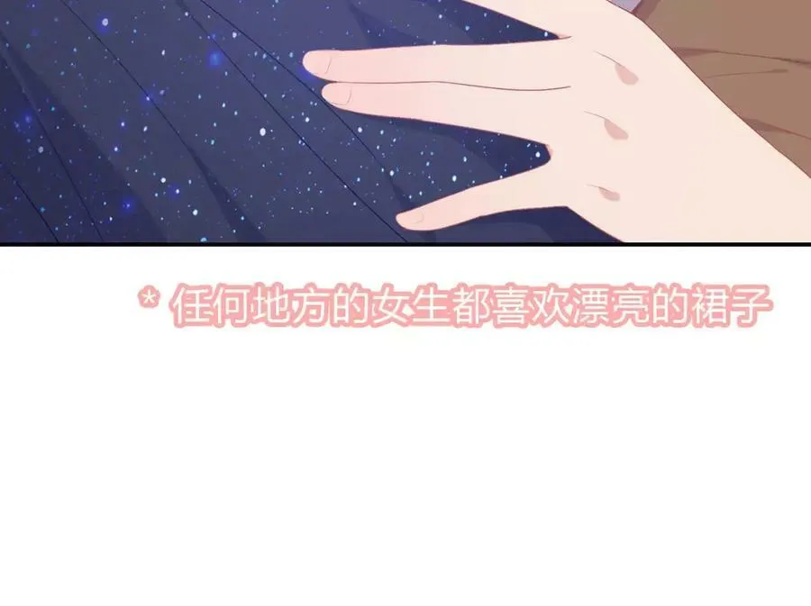 第393页