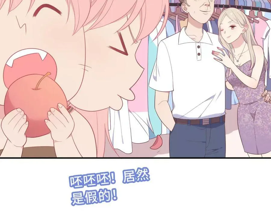 第297页
