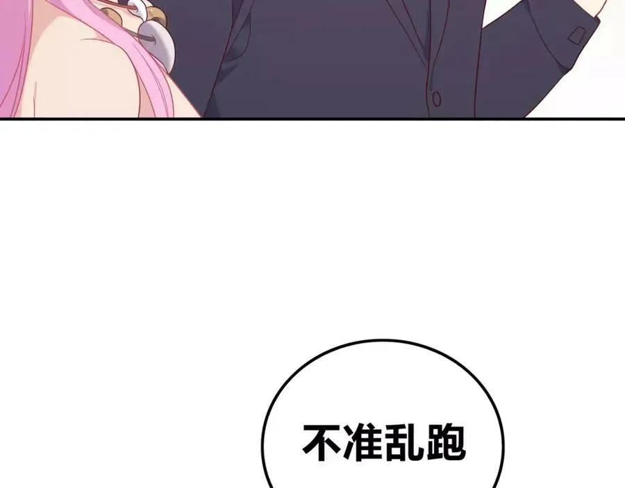 第267页