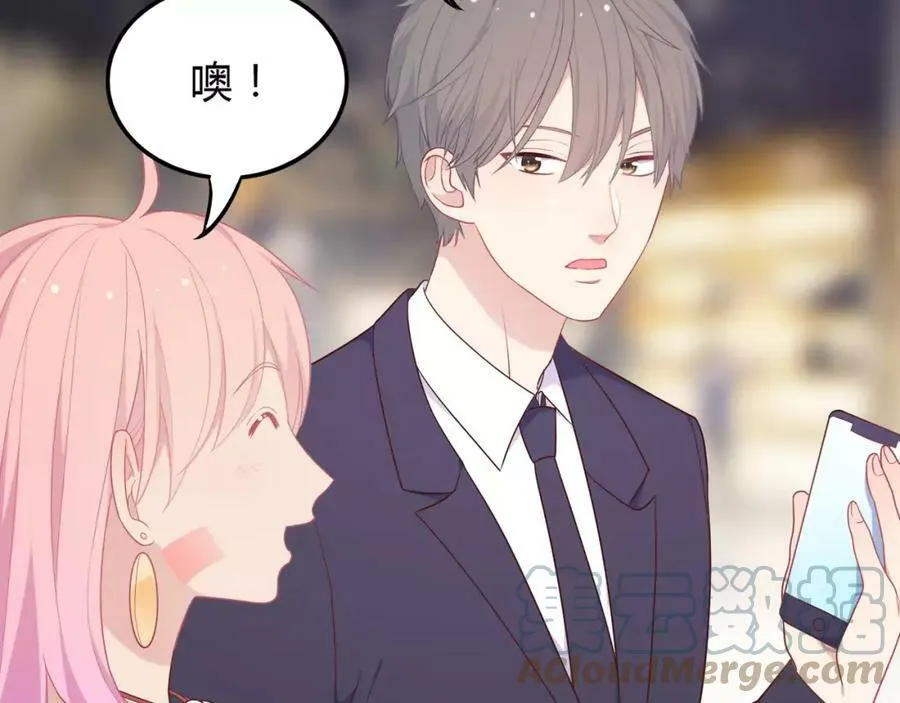 第264页