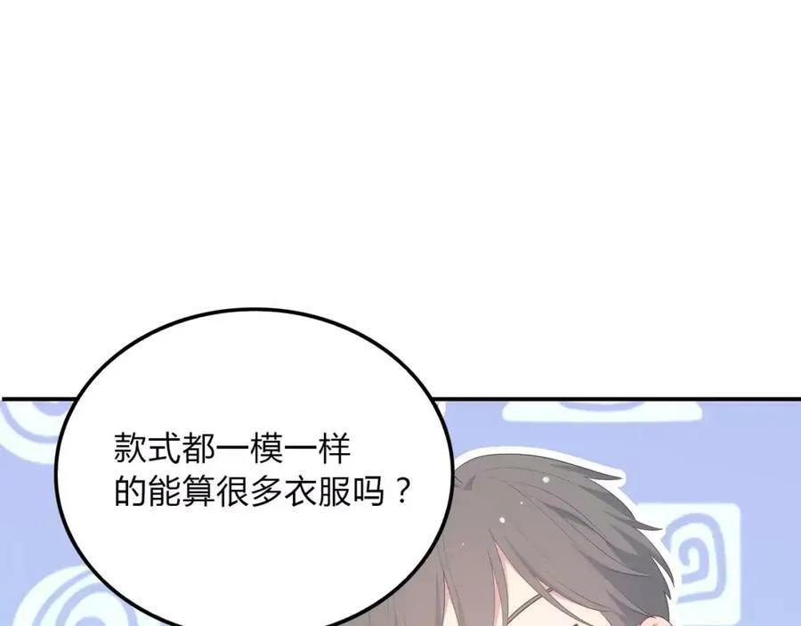 第225页