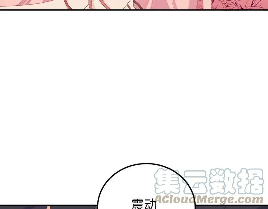第252页