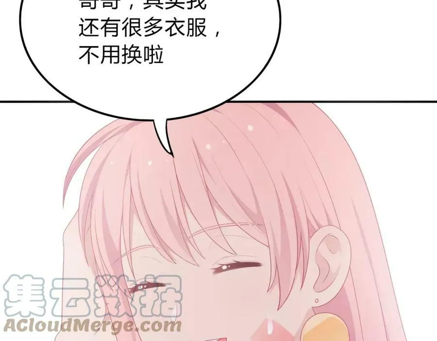 第216页