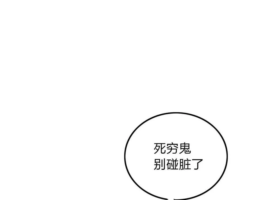 第405页