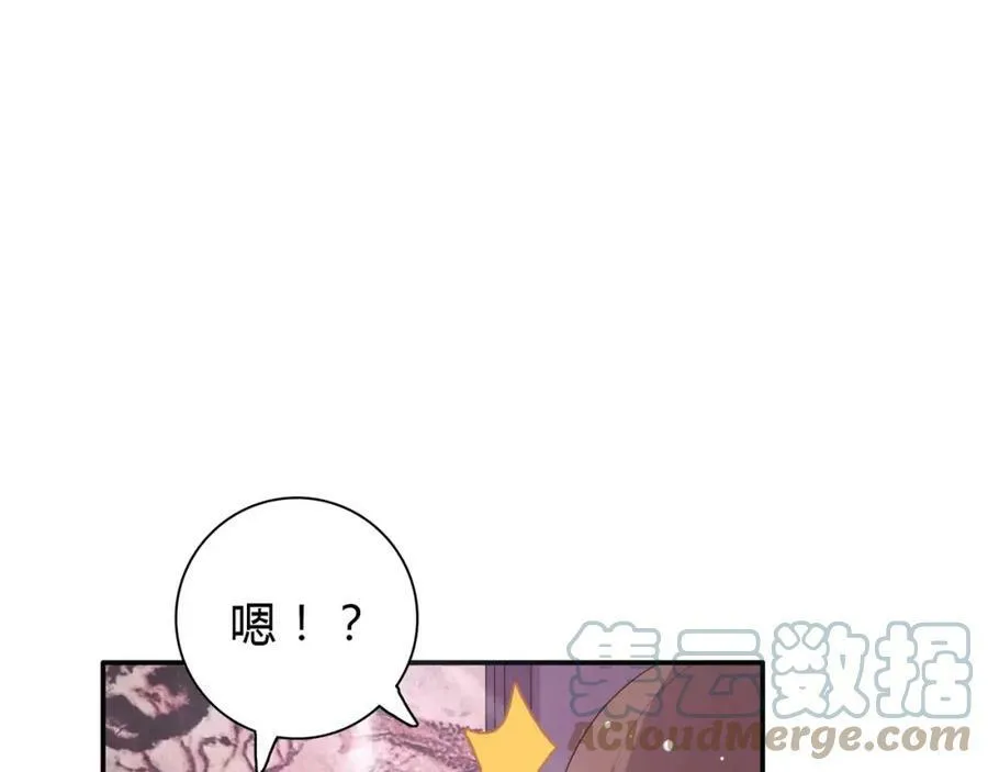 第336页