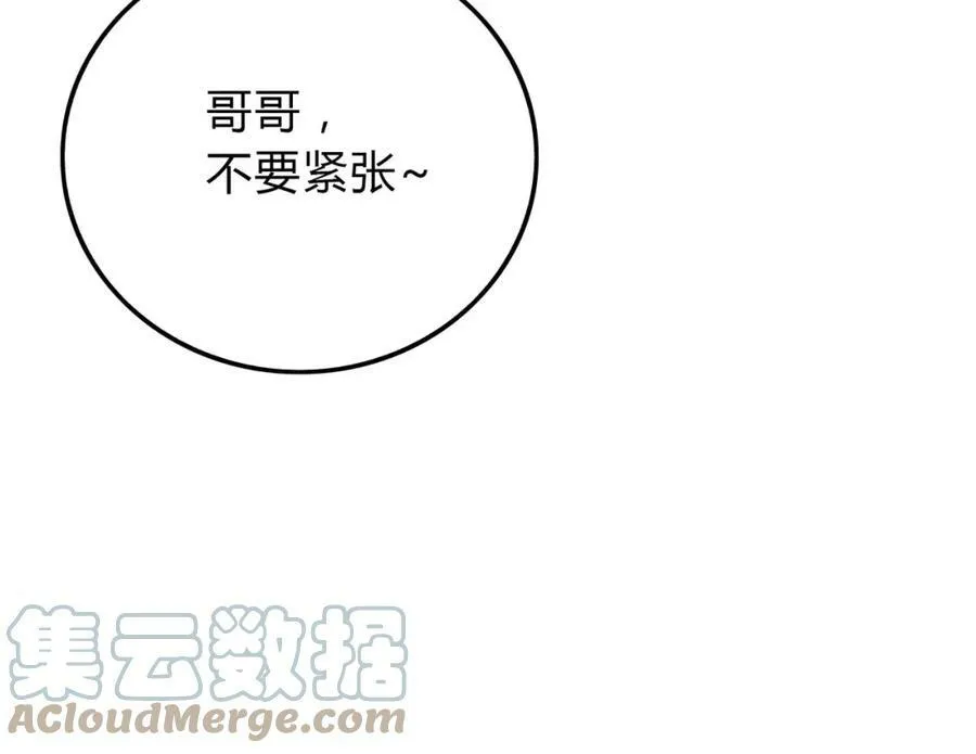 第276页