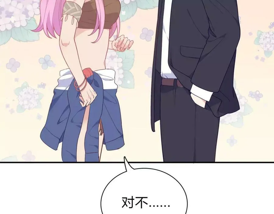 第318页